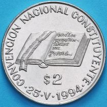 Аргентина 2 песо 1994 год. Национальное Учредительное собрание