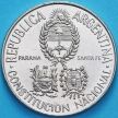 Монета Аргентина 2 песо 1994 год. Национальное Учредительное собрание