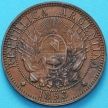 Монета Аргентина 2 сентаво 1893 год. 