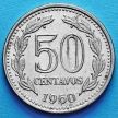 Монета Аргентина 50 сентаво 1960 год.