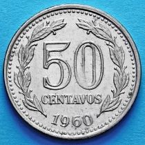 Аргентина 50 сентаво 1960 год.