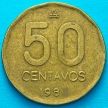 Монета Аргентины 50 сентаво 1985 год.