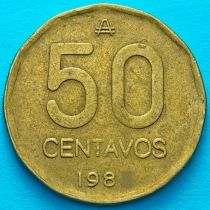 Аргентина 50 сентаво 1985 год.