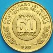 Монета Аргентина 50 сентаво 1997 год. Ева Перон