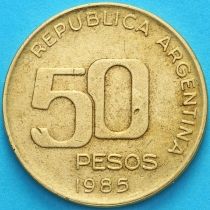 Аргентина 50 песо 1985 год. 50 лет Центральному Банку