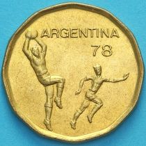 Аргентина 20 песо 1978 год. Чемпионат мира по футболу,