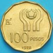 Монета Аргентина 100 песо 1978 год. Чемпионат мира по футболу,