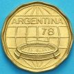 Монета Аргентина 100 песо 1978 год. Чемпионат мира по футболу,