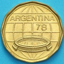 Аргентина 100 песо 1978 год. Чемпионат мира по футболу,