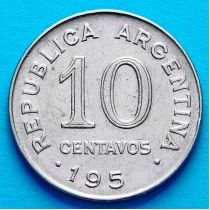 Аргентина 10 сентаво 1955 год.