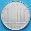 Монета Аргентины 1000 аустралей 1991 год. 