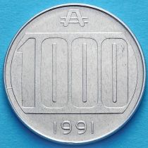 Аргентина 1000 аустралей 1991 год. 