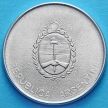 Монета Аргентина 500 аустралей 1990 год.  