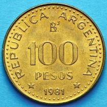 Аргентина 100 песо 1981 год. Генерал Хосе де Сан Мартин.