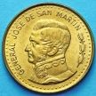 Монета Аргентины 100 песо 1981 год. Генерал Хосе де Сан Мартин.