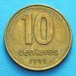 Монета Аргентина 10 сентаво 1992 год.