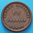 Монета Аргентины 1 сентаво 1854 год