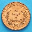 Монета Аргентины 1 сентаво 1998 год.