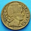 Монета Аргентина 20 сентаво 1945 год.