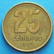 Монета Аргентина 25 сентаво 1992 год.