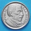 Монета Аргентина 10 сентаво 1950 год. Хосе де Сан-Мартин.