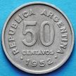 Монета Аргентины 50 сентаво 1952 год.
