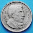 Монета Аргентины 50 сентаво 1952 год.