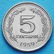 Монета Аргентины 5 сентаво 1959 год.