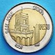Монеты Аргентина 1 песо 2001 год. Хусто Хосе де Уркиза.