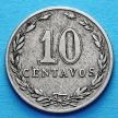 Монета Аргентины 10 сентаво 1899 год.