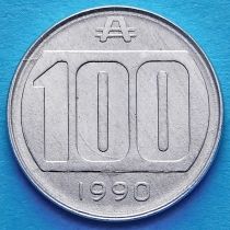 Аргентина 100 аустралей 1990 год. 