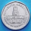 Монета Аргентины 1 аустраль 1989 год. Ратуша Буэнос-Айреса.