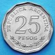 Монета Аргентина 25 песо 1968 год. Доминго Фаустино Сармиенто.