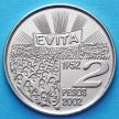 Монета Аргентины 2 песо 2002 год. Эва Перон.