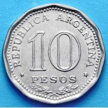 Аргентина 10 песо 1966 год. 150 лет Декларации о независимости.
