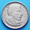 Монета Аргентина 10 сентаво 1952 год.