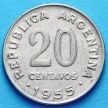 Монета Аргентины 20 сентаво 1955 год.