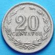 Монета Аргентины 20 сентаво 1920-1942 год.
