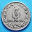Монета Аргентины 5 сентаво 1939 год.