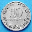 Монета Аргентина 10 сентаво 1938 год.
