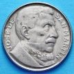 Монета Аргентины 20 сентаво 1950 год. Хосе де Сан Мартин