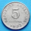 Монета Аргентина 5 сентаво 1953 год.