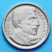 Монета Аргентина 5 сентаво 1954 год.