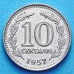 Монета Аргентина 10 сентаво 1957 год.