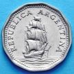 Монета Аргентины 5 песо 1960-1967 год. Фрегат "Президент Сармьенто".
