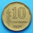 Монета Аргентины 10 сентаво 1971 год.