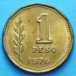 Монета Аргентины 1 песо 1976 год.