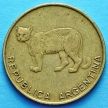 Монета Аргентина 5 сентаво 1987 год. Пампасская кошка