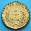 Монета Аргентины 1 сентаво 1992-1993 год. Тип 2.