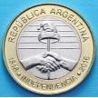 Монеты Аргентина 2 песо 2016 год. Независимость.